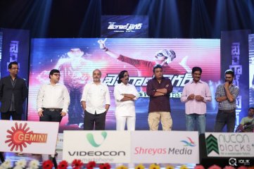 Bengal Tiger Movie Audio Launch